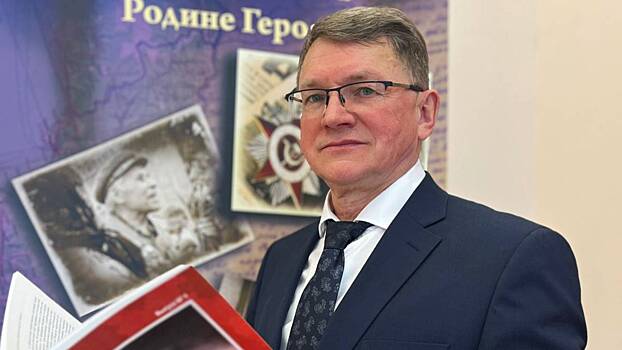 Помнить и жить помогает