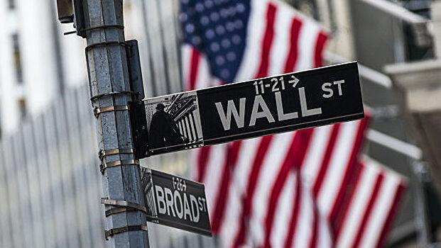 Основные американские фондовые индексы прибавили до 2,2 процента