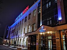 Чистая прибыль группы компаний "Таттелеком" в I квартале составила 484,8 млн рублей