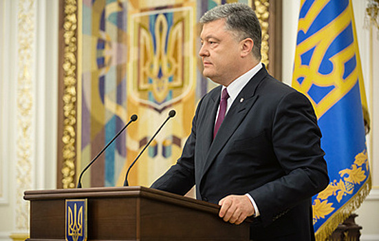 Итоги деятельности Петра Порошенко на посту президента Украины
