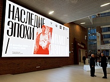 В Третьяковской галерее открывается выставка белорусского художника Савицкого