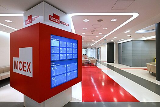 Индекс Мосбиржи рухнул на 20%