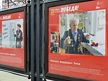 На Кировке открылась фотовыставка будничных снимков фронтовиков
