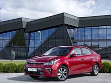 Три модели Kia вошли в число лидеров рейтинга остаточной стоимости «Автостат»