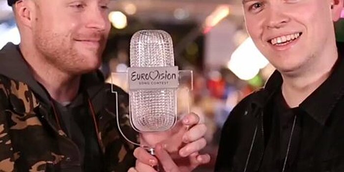 Участникам Евровидения показали главный приз