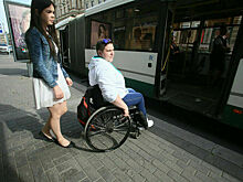 Эксперт предложил принять закон о социальном сопровождении инвалидов