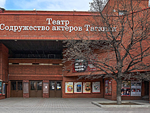 В театре «Содружество актеров Таганки» начинает работу режиссерская лаборатория «Репетиции»