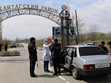 В Кайтагском районе введено ограничение на въезд и выезд