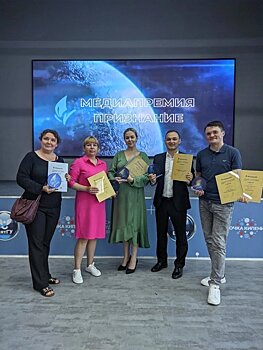 11 наград ГК ИНМЕДИА на 12-й премии «Признание-2023»
