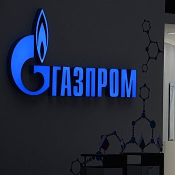Киев намерен отобрать иностранные активы Газпрома за два года