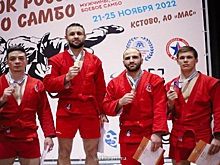 Рязанские спортсмены отличились на Кубке России по самбо