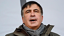 Партия Саакашвили начала собирать подписи граждан за его помилование