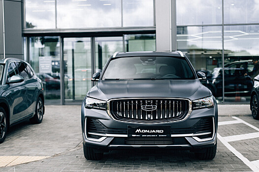 В Белоруссии стартовали продажи обновленного Geely Monjaro