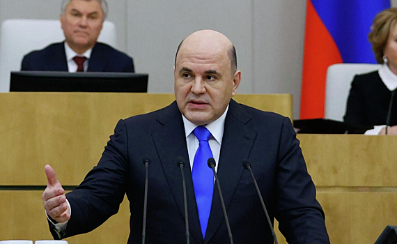 Мишустин заявил, что Россия будет развивать новые форматы соревнований