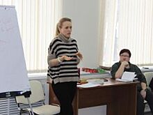 В Железногорске прошел семинар для психологов по программе Металлоинвеста