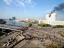 Расстрел Белого дома: хронология главных событий осени 1993 года