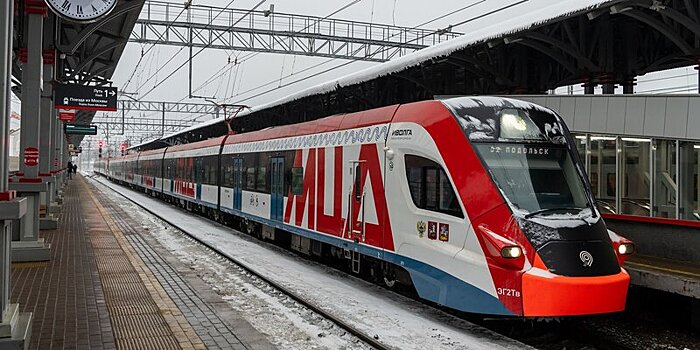 В расписании поездов МЦД-2 введены изменения с 26 по 30 апреля