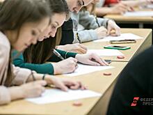 «Диктант Победы» проведут 29 апреля онлайн и офлайн