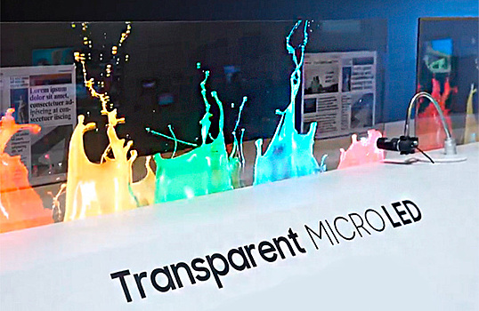 Samsung представила полностью прозрачный телевизор с технологией microLED