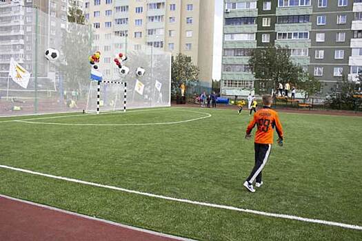 В одном из районов Екатеринбурга открыли новый стадион