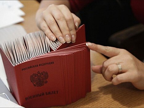 Жертва педофилов нашлась в военкомате