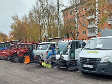 В Клину проверили готовность коммунальщиков к зимнему сезону
