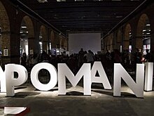 Участники из 14 стран соберутся на Typomania