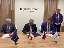 Северный Кавказ вместе с Ираном будут развивать проекты в туристической сфере