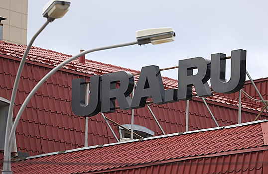 Против редактора Ura.ru Дениса Аллаярова возбудили дело о взятке должностному лицу