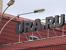 Против редактора Ura.ru Дениса Аллаярова возбудили дело о взятке должностному лицу