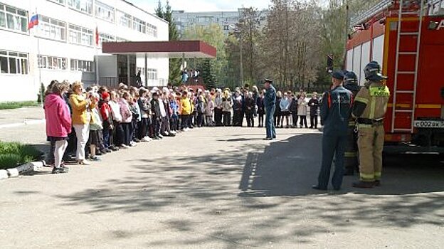 Для пензенских школьников провели урок безопасности