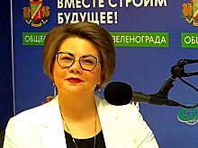 Марина Соловьева: «В школе мы воспитываем гармоничную, нравственную личность»