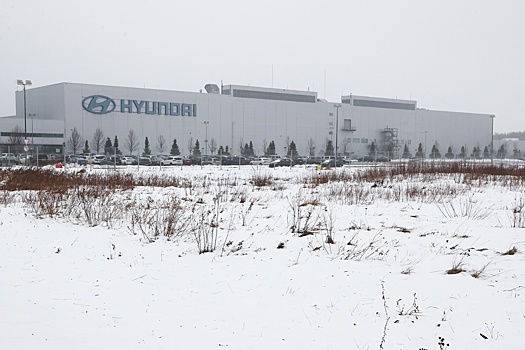 Активы Hyundai в России нашли нового собственника. Завод перезапустят