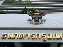 Bangkok Bank массово блокирует карты российских туристов в Таиланде
