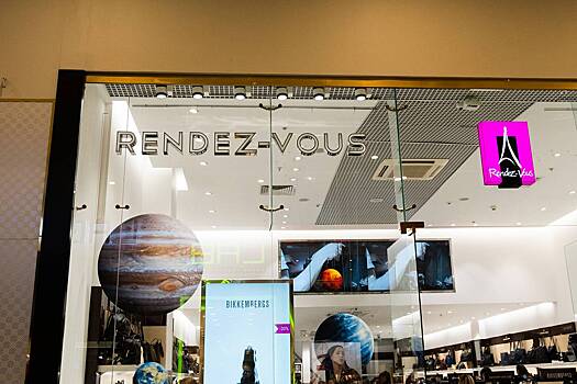 Оскандалившуюся сеть магазинов поймали на выводе денег в офшоры