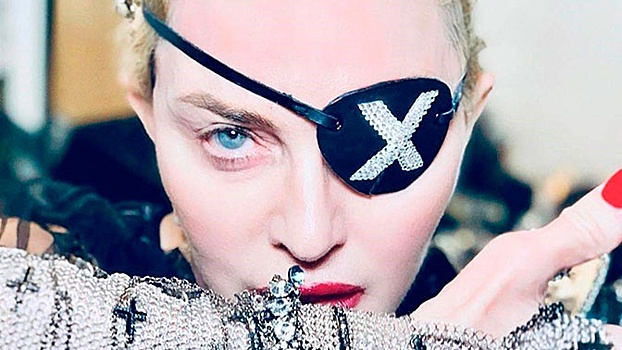 Мадонна выпустила новый альбом «Madame X»