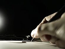 В Минимущества Челябинской области сменился руководитель