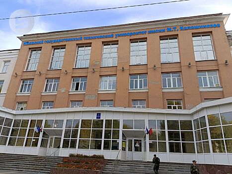 Студенты ИжГТУ создадут для ИМЗ машинку для заряжания патронов