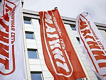 ВТБ продаст акции "Магнита" по 5,7 тыс. рублей за бумагу