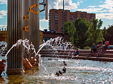 Жители московского «спальника» оценили изменения в районе