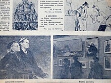 На выставке «Живая летопись войны» представлены номера журнала «Огонёк» за 1942 год