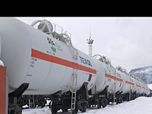 Иркутские нефтяники первыми в России запустили новые "супервагоны" для сжиженных газов