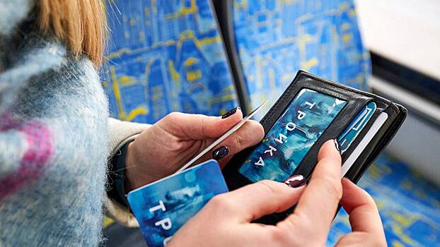 Терминалы для оплаты проезда картой "Тройка" установили во всех автобусах в Новом Уренгое