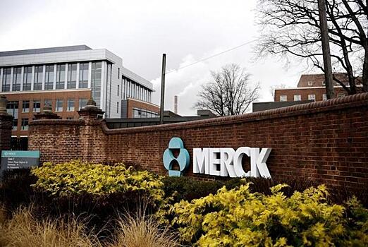 Чистая прибыль Merck&Co выросла в 1,5 раза
