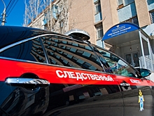 В Волгоградской области мать убила своего 4-месячного сына из-за плача