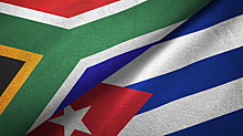 В Претории пройдет встреча группы высокого уровня ЮАР – Куба по вопросам водоснабжения и санитарии