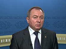 «Несмотря на все сложности»: МИД Беларуси рассказал об успехах вопреки давлению извне