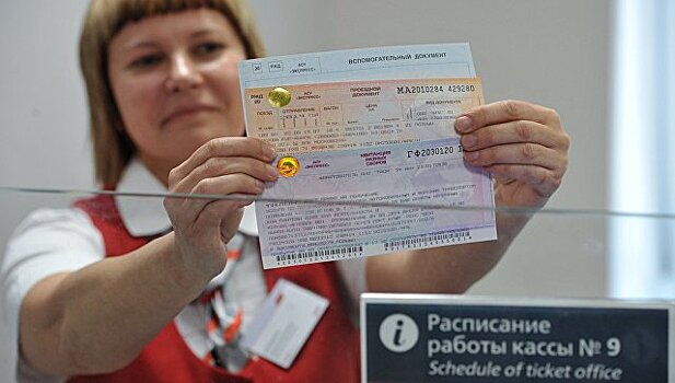 Пассажиропоток по "единому" билету в Крым и Абхазию за год вырос на 15%