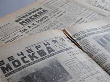 Главный в газете читатель: 100 лет — звучит очень просто