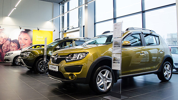  		 			Renault изменил прайс-листы на свои модели в РФ 		 	